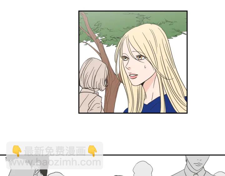 第18话 赔礼27