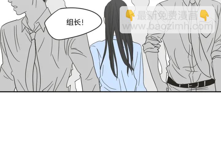 第18话 赔礼28