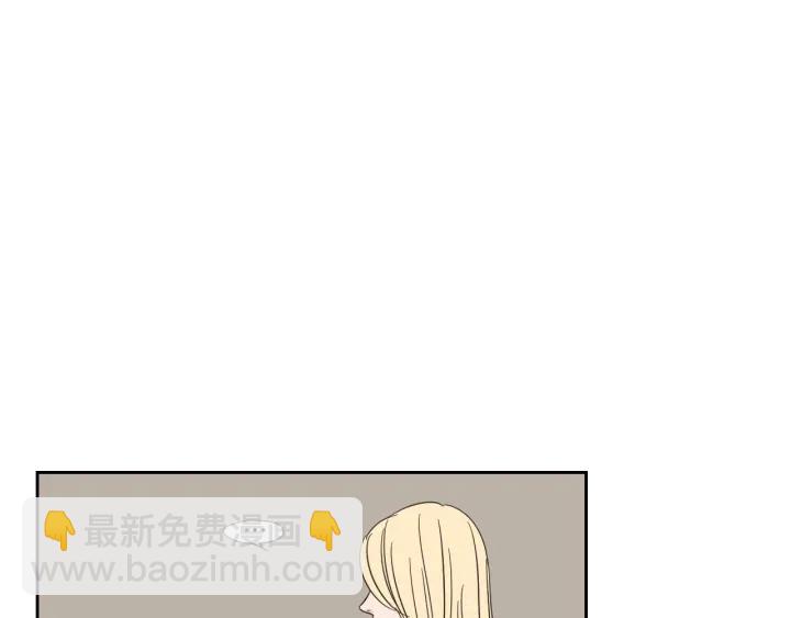 第18话 赔礼4