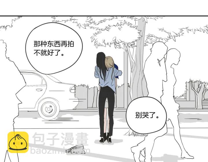 第18话 赔礼58