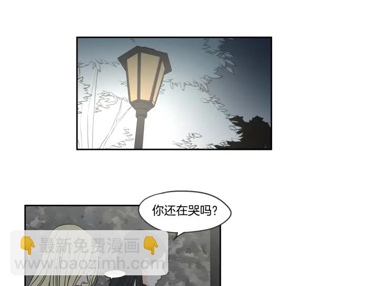 第18话 赔礼60