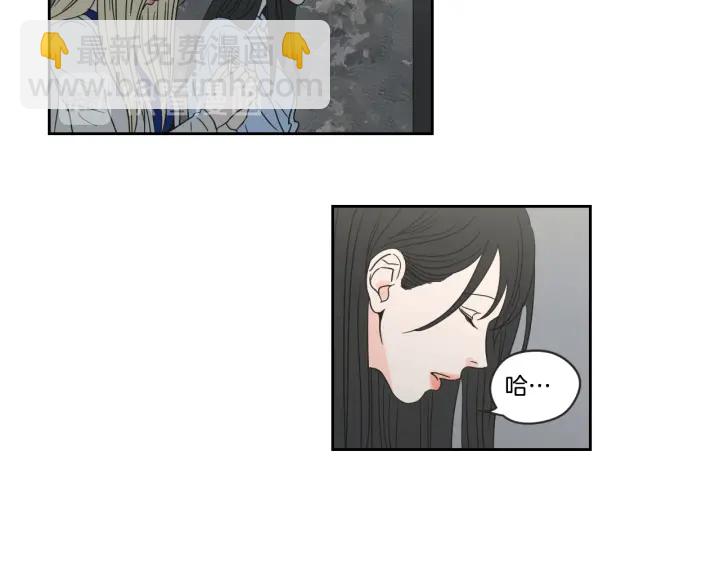 第18话 赔礼61
