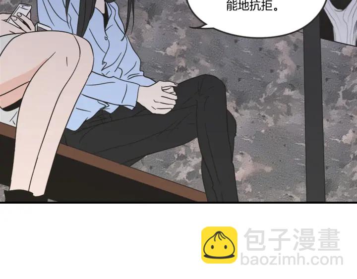 第18话 赔礼69