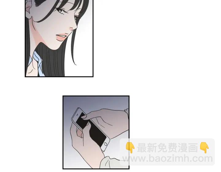 第18话 赔礼72