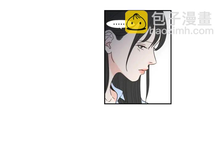 第18话 赔礼73