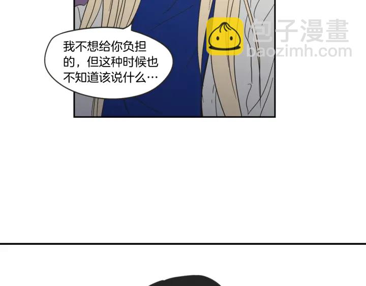 第18话 赔礼84