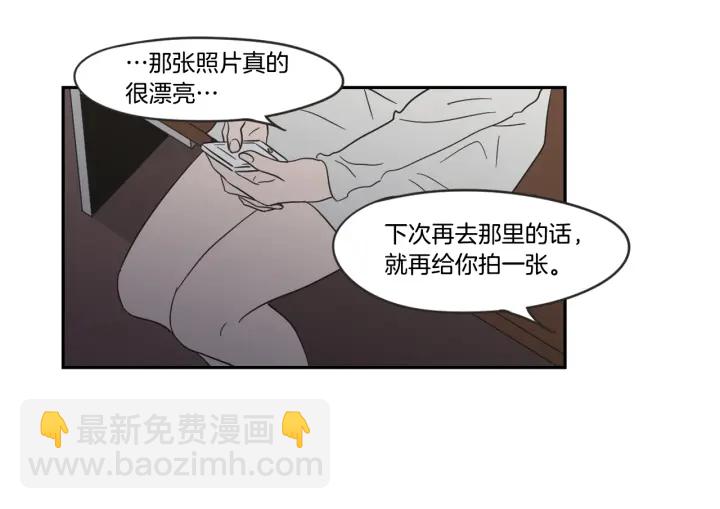 第18话 赔礼86