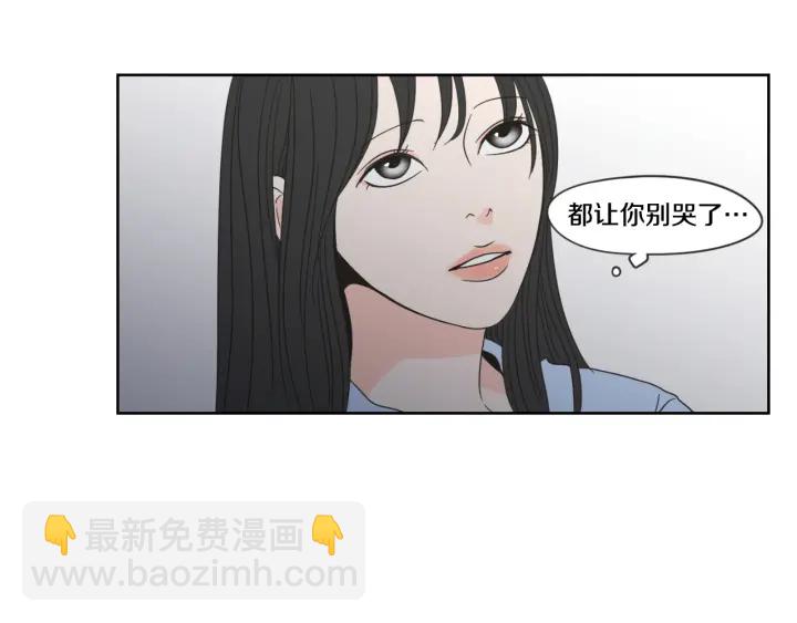 第18话 赔礼89