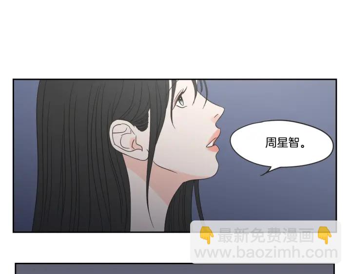 第18话 赔礼92