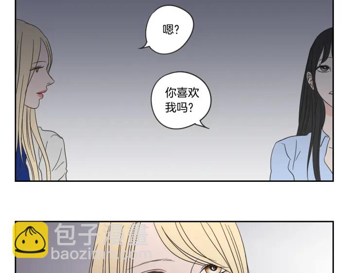 第18话 赔礼93