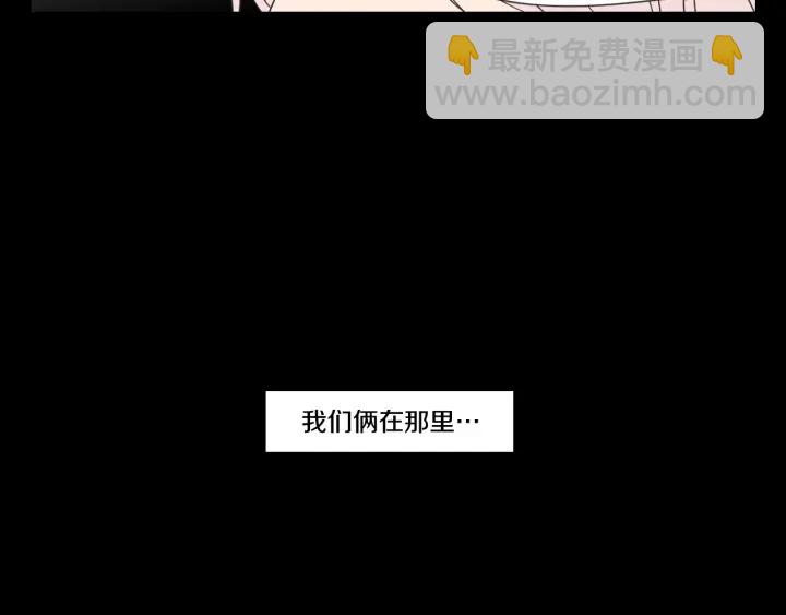 第19话 做你的家人12