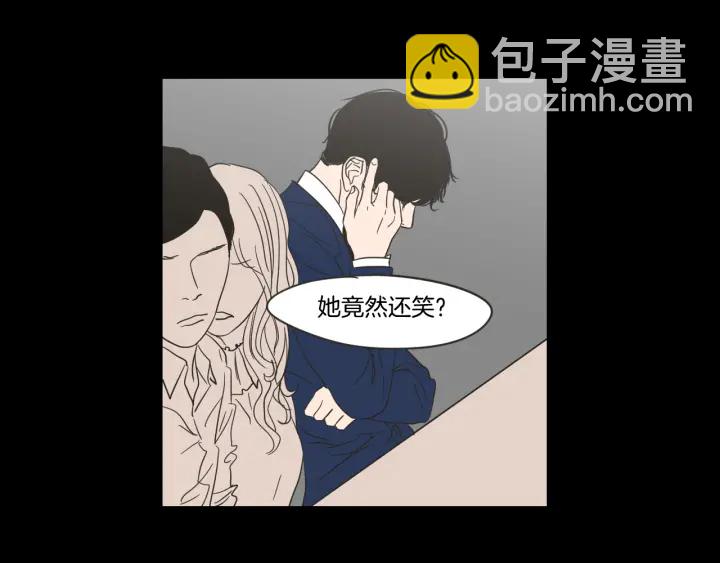 第19话 做你的家人15