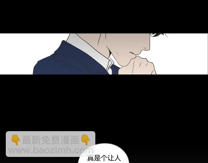 第19话 做你的家人16