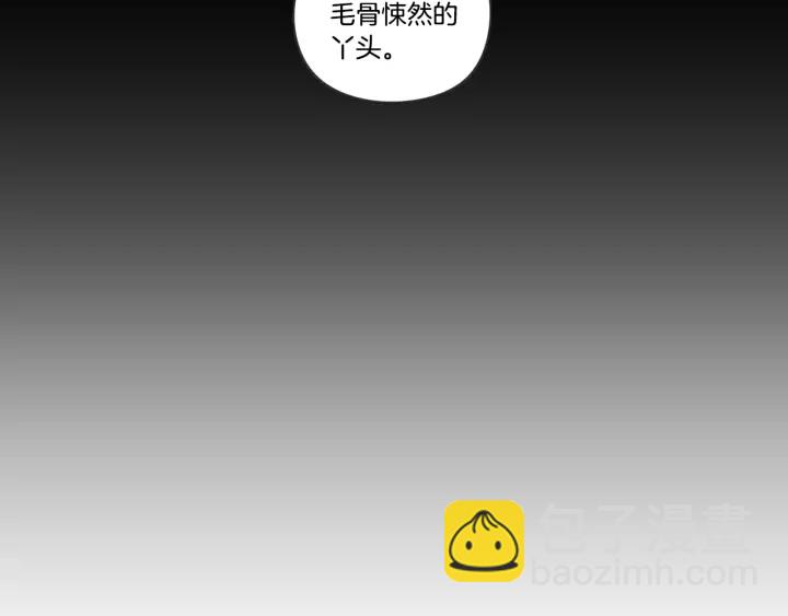 第19话 做你的家人17
