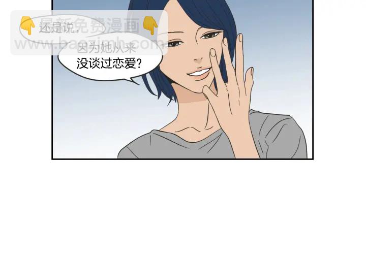 第19话 做你的家人26