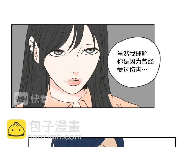 第19话 做你的家人30