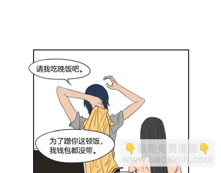 第19话 做你的家人38