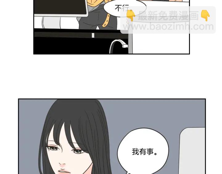 第19话 做你的家人39