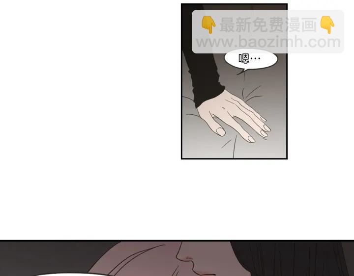 第19话 做你的家人45