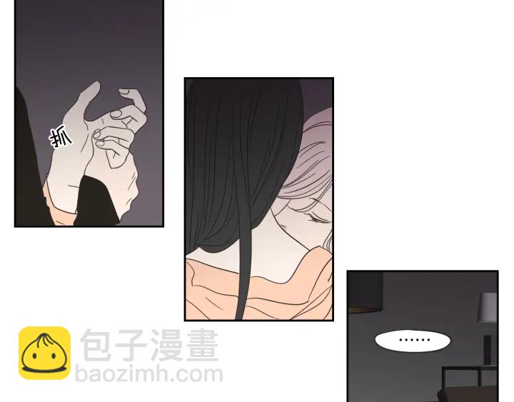 第19话 做你的家人48