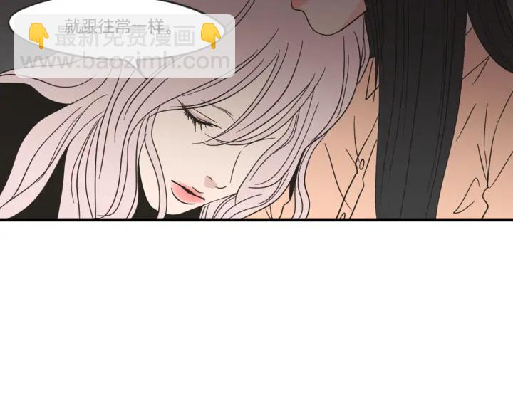 第19话 做你的家人50