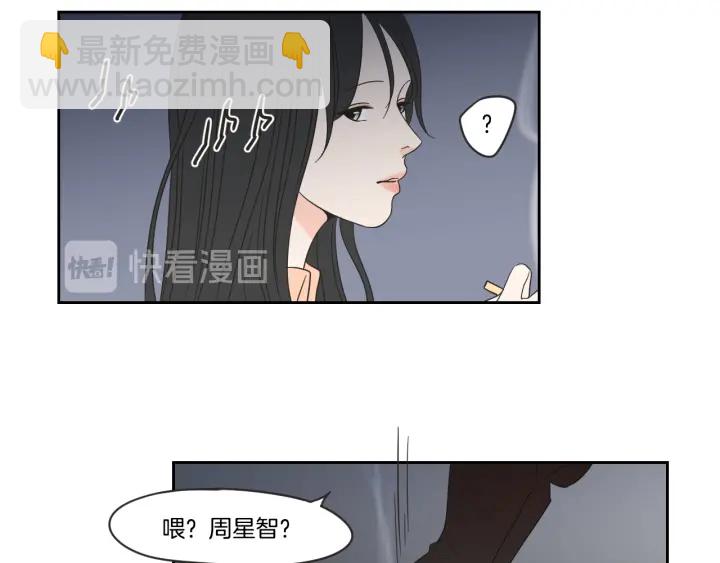 第19话 做你的家人64