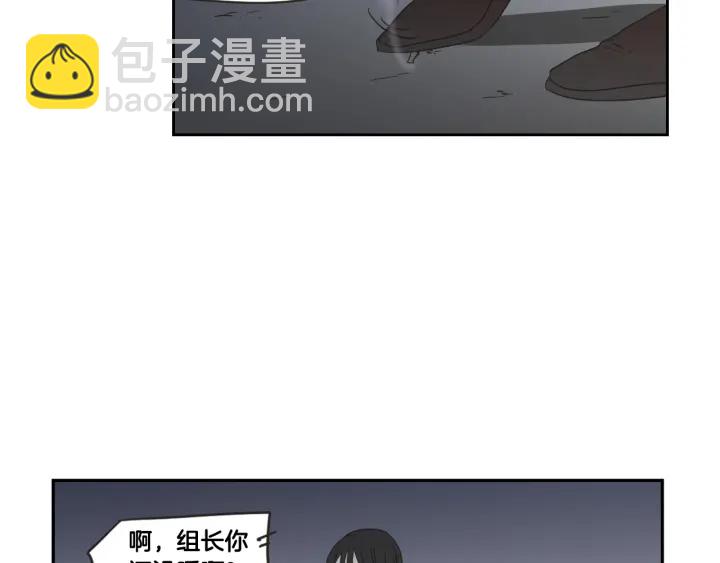 第19话 做你的家人65