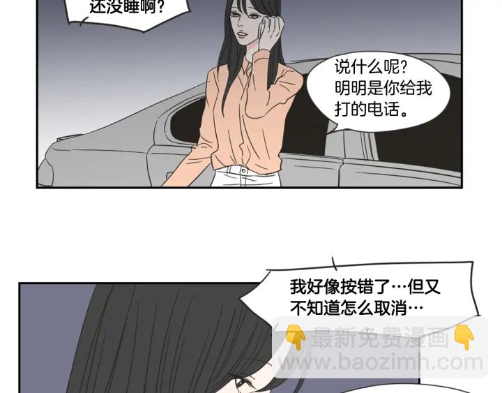 第19话 做你的家人66