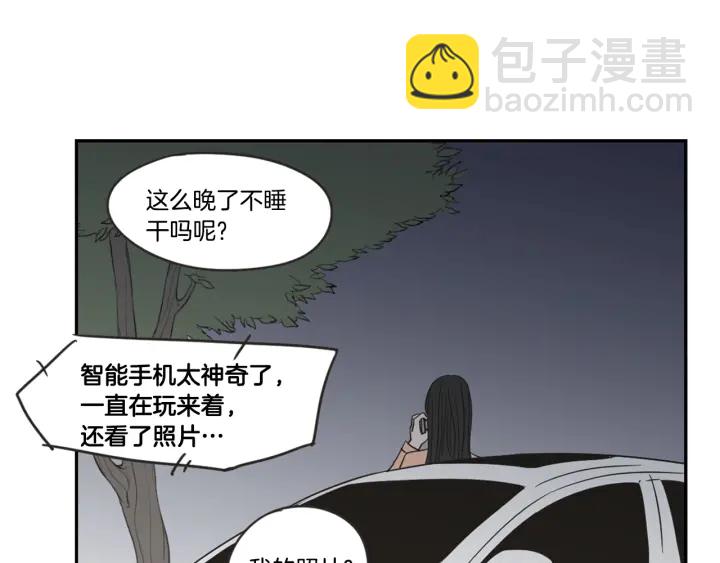 第19话 做你的家人69