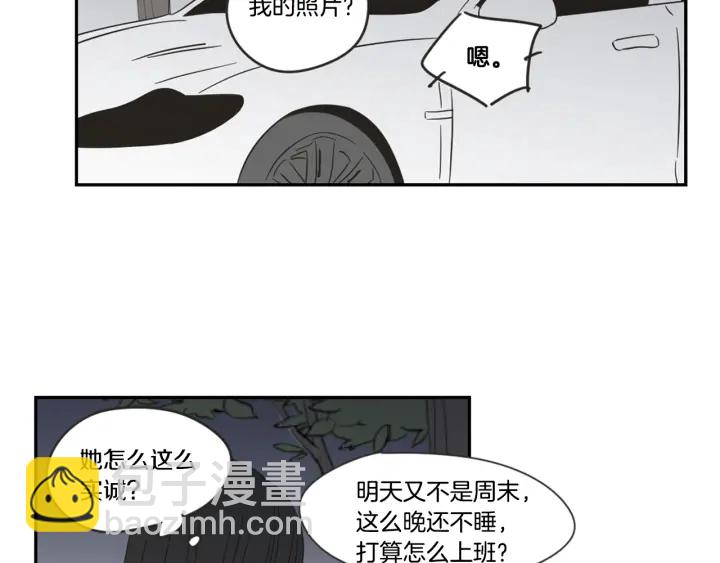 第19话 做你的家人70
