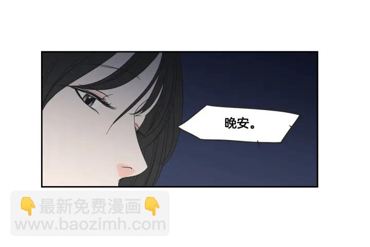 第19话 做你的家人73