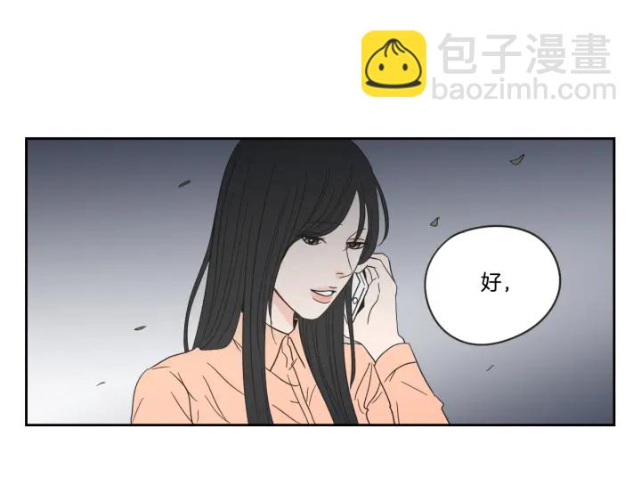 第19话 做你的家人74