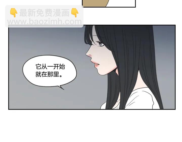 第19话 做你的家人80