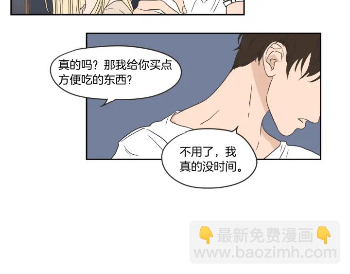 第20话 欲擒故纵22
