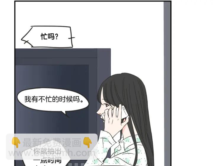 第20话 欲擒故纵26