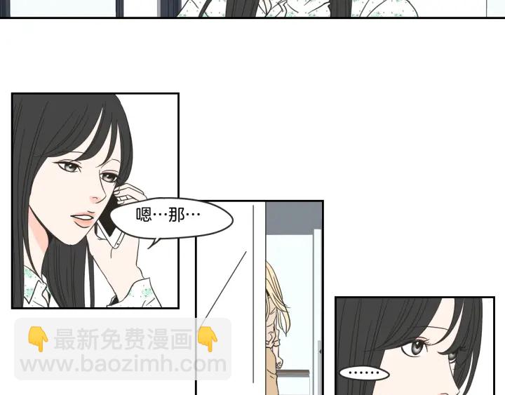 第20话 欲擒故纵28