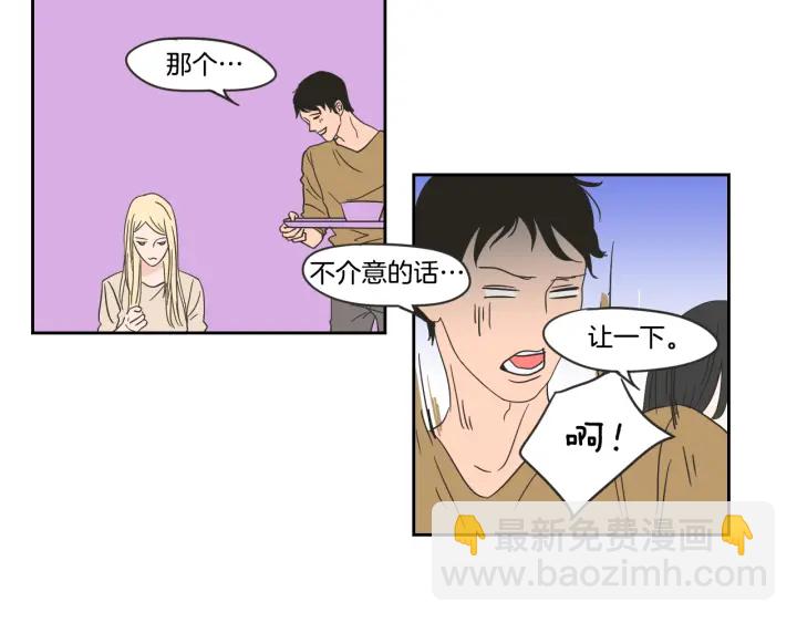 第20话 欲擒故纵33