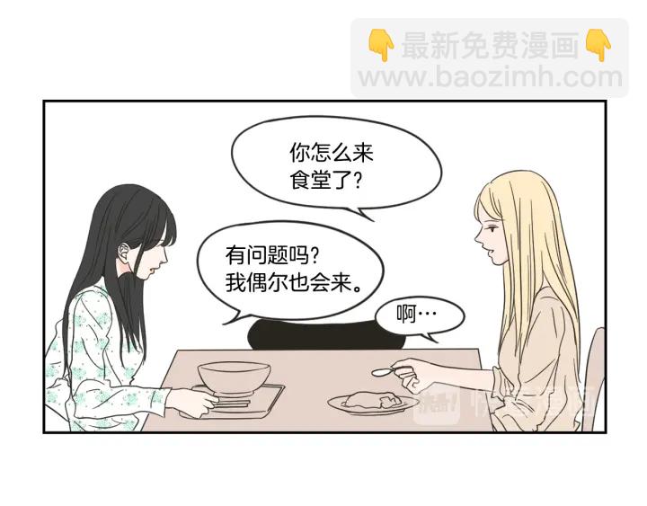 第20话 欲擒故纵37