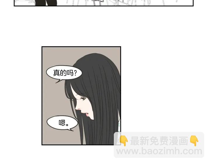 第20话 欲擒故纵52