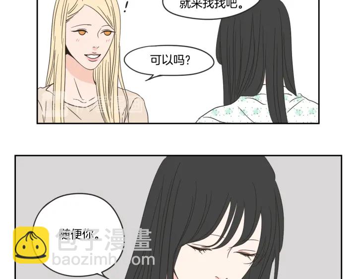 第20话 欲擒故纵55