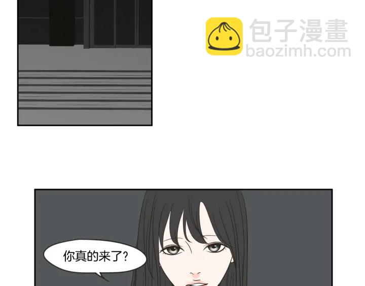 第20话 欲擒故纵58