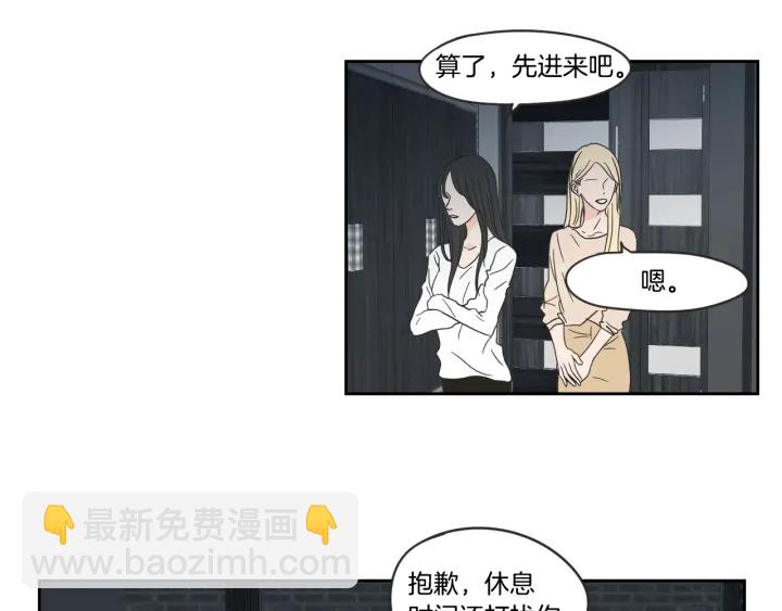 第20话 欲擒故纵61