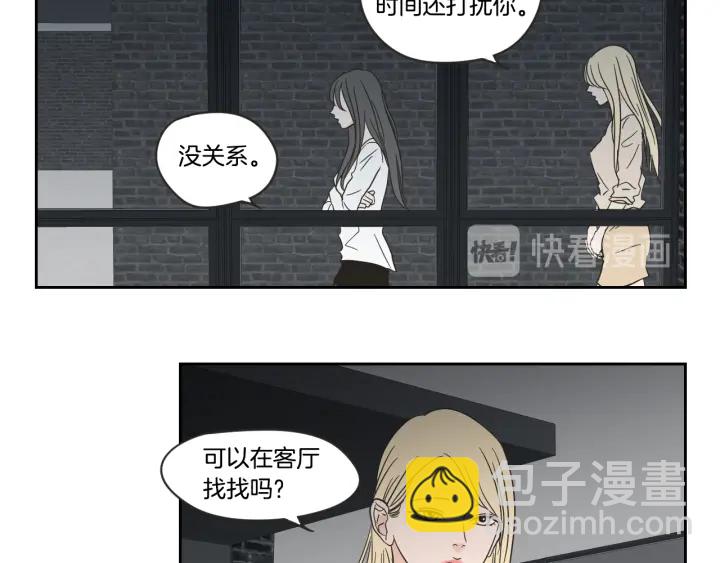 第20话 欲擒故纵62