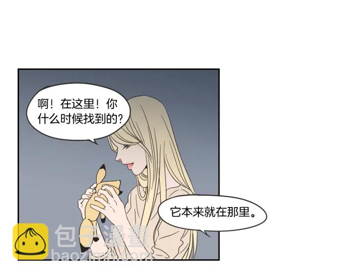 第20话 欲擒故纵66