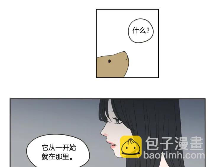 第20话 欲擒故纵67