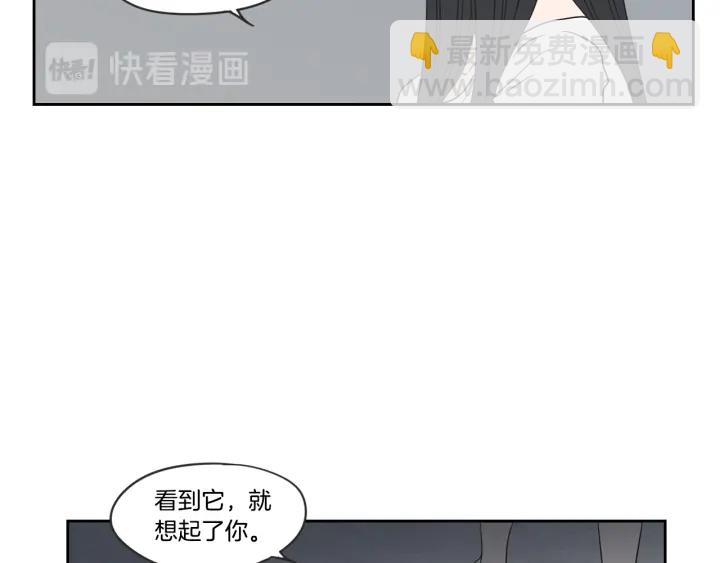 第20话 欲擒故纵68