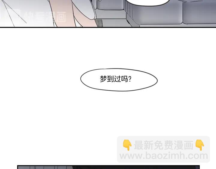 第20话 欲擒故纵74
