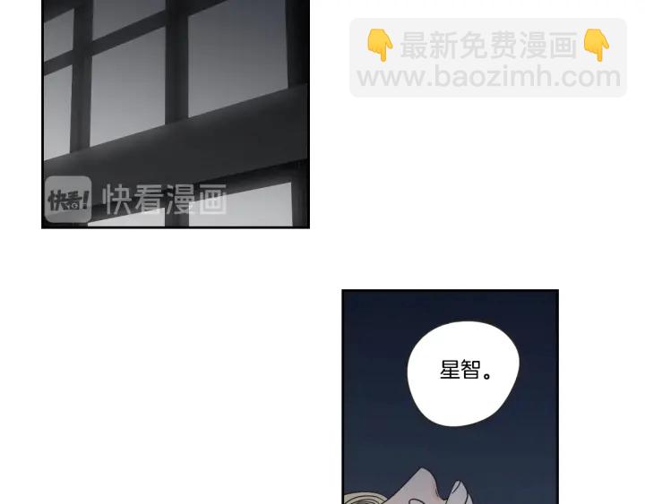 第21话 确认心意16