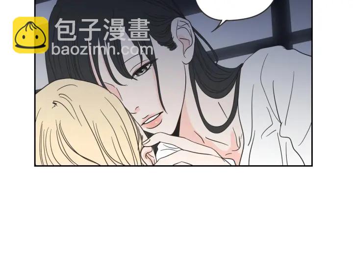 第21话 确认心意18