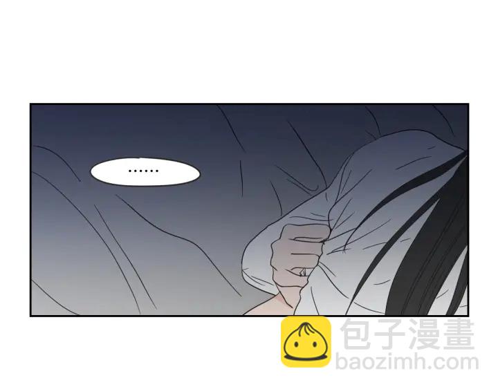 第21话 确认心意19